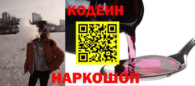круглые Волжск