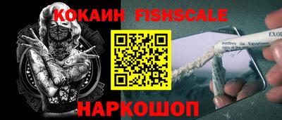 круглые Волжск