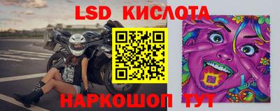 круглые Волжск