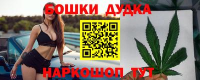 круглые Волжск