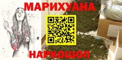 круглые Волжск