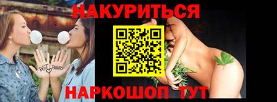 круглые Волжск