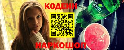 круглые Волжск