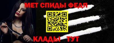 круглые Волжск