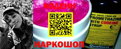 каннабис Волжский