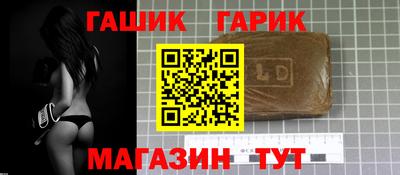 круглые Волжск